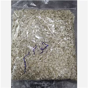 جو دو سر پرک 250 گرمی 