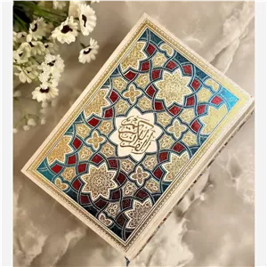 قران عروس مناسب هدیه