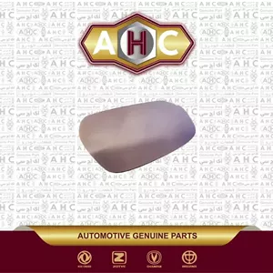 شیشه آینه راست برلیانس H200