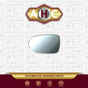شیشه آینه چپ برلیانس H300