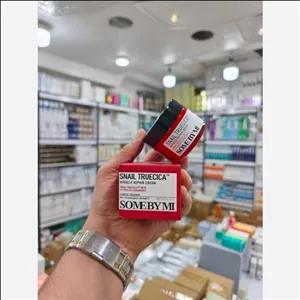 کرم ترمیم کننده حلزون سام بای می