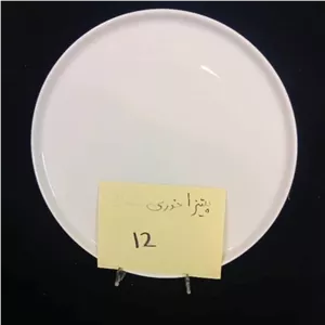 پیتزا خوری سایز 12 از برند تقدیس