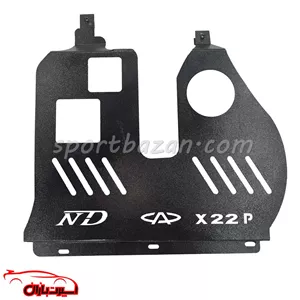 سینی زیر موتور فابریکی ام وی ام X22 پرو برند SP (ارسال پس کرایه)