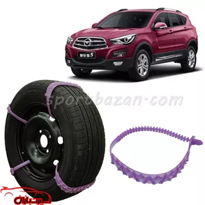 زنجیر چرخ ژله ای هایما S5 درجه یک ساخت ترکیه (ارسال پس کرایه)
