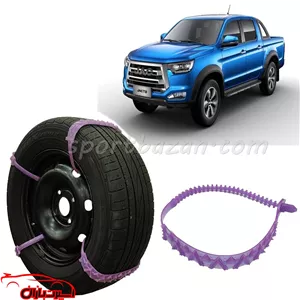 زنجیر چرخ ژله ای جک T8 درجه یک ساخت ترکیه (ارسال پس کرایه)