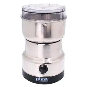 آسیاب قهوه و خشکبار نیما ژاپن