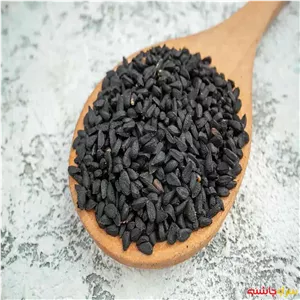 سیاهدانه لوکس و ممتاز 500 گرم مجموعه نارنج 