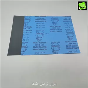 پوستاب P1200 آسیا