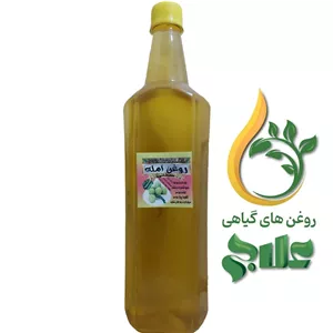  روغن آمله نیم لیتر علاج کیفیت عالی و تضمینی 