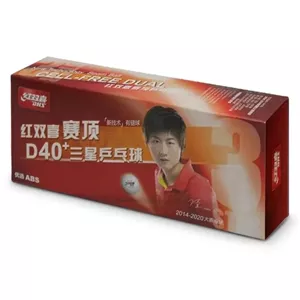 توپ پینگ پنگ دبل هپینس 3 ستاره ABS D40 بسته 10 عددی MGHمدل 1
