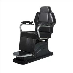 صندلی آرایشگاهی مدل VIP مدل 1