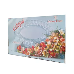دیس شیشه و بلور اصفهان سری گلایل مدل 550 مجموعه 2 عددی ارسال پس کرایه
