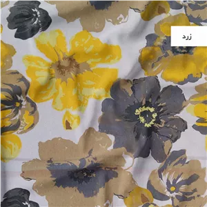 روکش لحاف مدل آبرنگ گلابتون سایز 210x220 سانتی متر PWX 