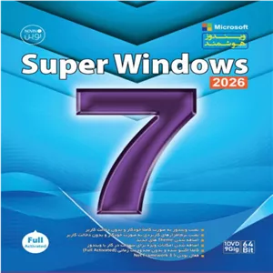 سیستم عامل ویندوز 7 هوشمند 2026 نشر نوین پندار