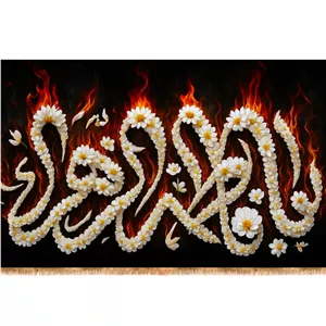 کتیبه پشت منبری ویژه ایام فاطمیه(س) یاس سوخته کد 19109 سایز 150X70