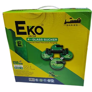 قاپک شیشه اکومدل SMT-EKO-EGS4-glass sucker ارسال پس کرایه 