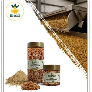 تخمه هندوانه بو داده پودر شده  با کیفیت عالی 100 گرمی  و منتخب