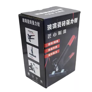 انبر بشکن کاشی و سرامیک مدل YP-CHN-211410CM