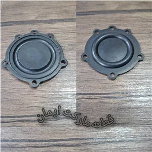 واشریادیافراگم آبکرمکن سینجرکوچیک