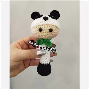 جغجغه دسته دار بافتنی نی نی یا پسر بالباس پانداکاملا دستبافت در غرفه بافتنی پونه..قیمت و کیفیت بی نظیر 