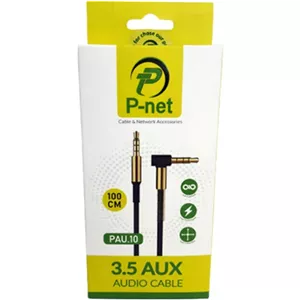 کابل AUX پی نت P-net مدل PAU.10 طول 1 متر