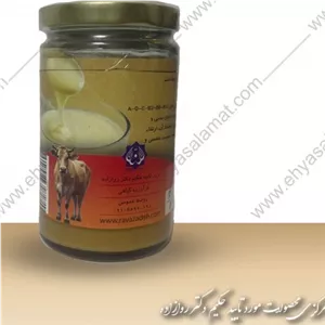 شیر عسلی احیا سلامت ( شیرعسلی ) تقویت استخوان و رشد کودکان