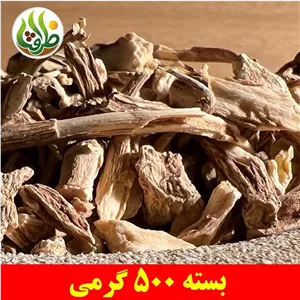 چوبک ( ریشه چوبک ، چوغان ) ظرافت 500 گرمی