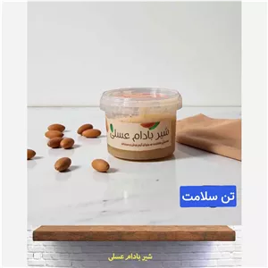 شیر بادام عسلی
