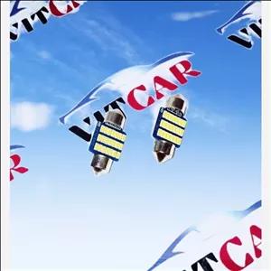 چراغ سقف پراید اس ام دی سفید یخی بسته 2عددی . ویتکار