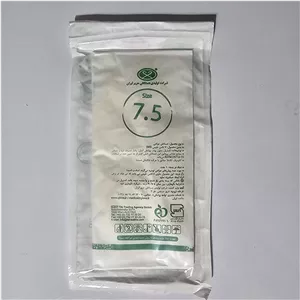 دستکش استریل بدون پودر سایز 7.5