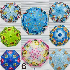 چتر بچه گانه پارچه ای 8 فنر سایز 19