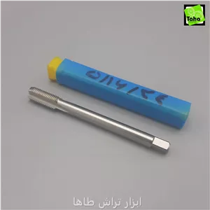 قلاویزهلی کویل24 5 16 شمس