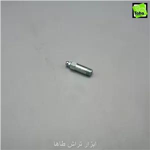 گریس خور8 مستقیم بلند