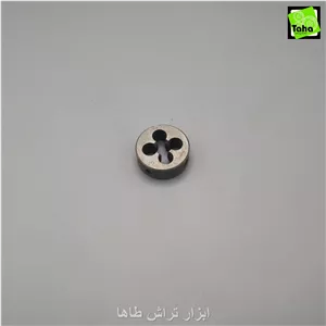 حدیده7 8 لولهGروسی