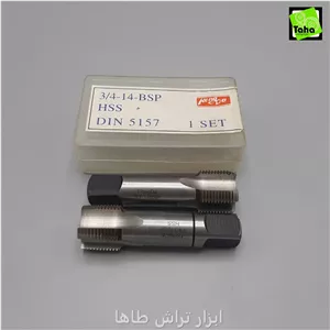 قلاویز3 4 لوله دستی هونگدا