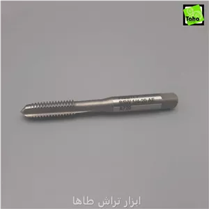 قلاویزهلی کویل20 1 4 شمس