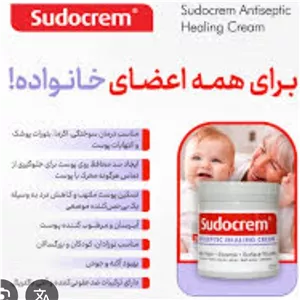 پماد ضدسوختگی سودوکرم
