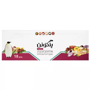 پاکت زیپ دار پنگوئن - بسته 18 عددی Z4N