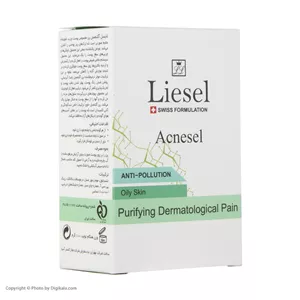 پن شستشو صورت و بدن لایسل مدل Acnesel وزن 100 گرم