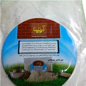 پودر بوراکس مدل اوسا بنا وزن 610 گرم JYV