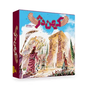 بازی فکری مدل کهن دژ 2UN