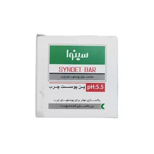 پن شستشو پوست سینوا مدل 004 وزن 100 گرم EGH