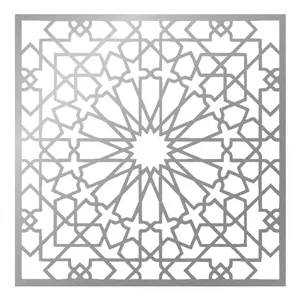 تایل سقفی آسمان مجازی مدل مولتی استایل کد ST32 E5M