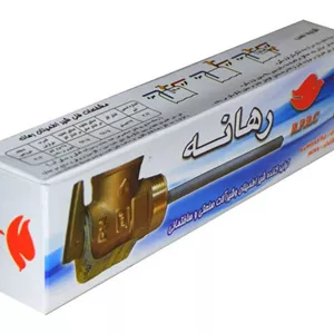 شیر اطمینان رهانه مدل S-3.4 T5e