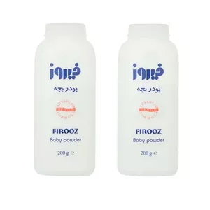 پودر بچه فیروز کد 02 وزن 200 گرم بسته 2 عددی 2GE