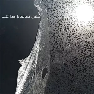 تخته دورو پالیزان کد 43 سایز 80x45 سانتی متر به همراه ماژیک و تخته پاک کن 535