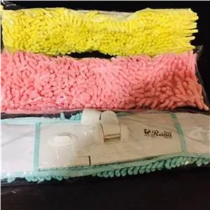 طی زمین شوی مدل ماکارونی H4X