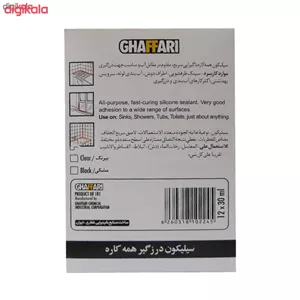 چسب آکواریوم غفاری مدل مگاسیل شفاف وزن 30 گرم بسته 6 عددی S4R