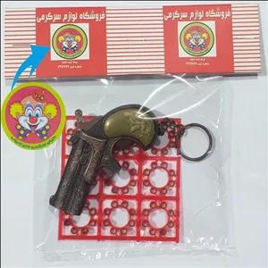 تفنگ بازی دنیای سرگرمی های کمیاب مدل DSK4003 DTS