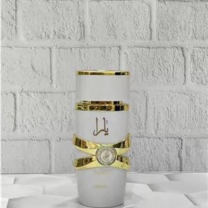عطر یارا سفید لطافهیارا موی Yara Moi Lattafaاصل